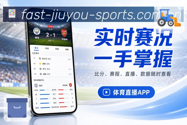 App 展示图
