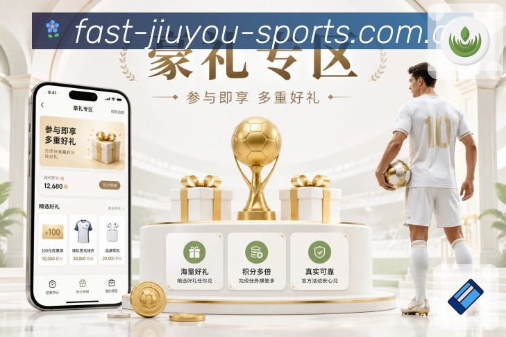 奖项5