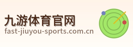 九游体育官网 Logo